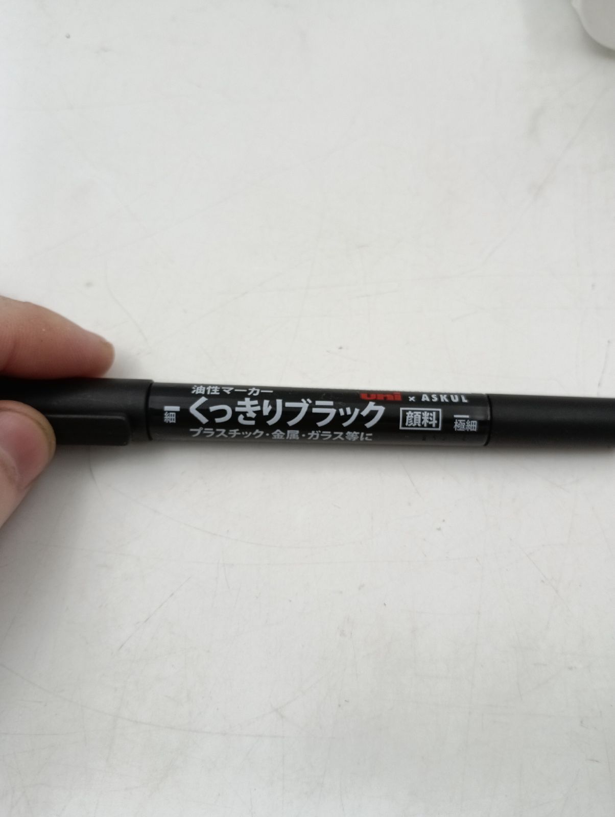 シャルドネミルクジュレ クレンジング