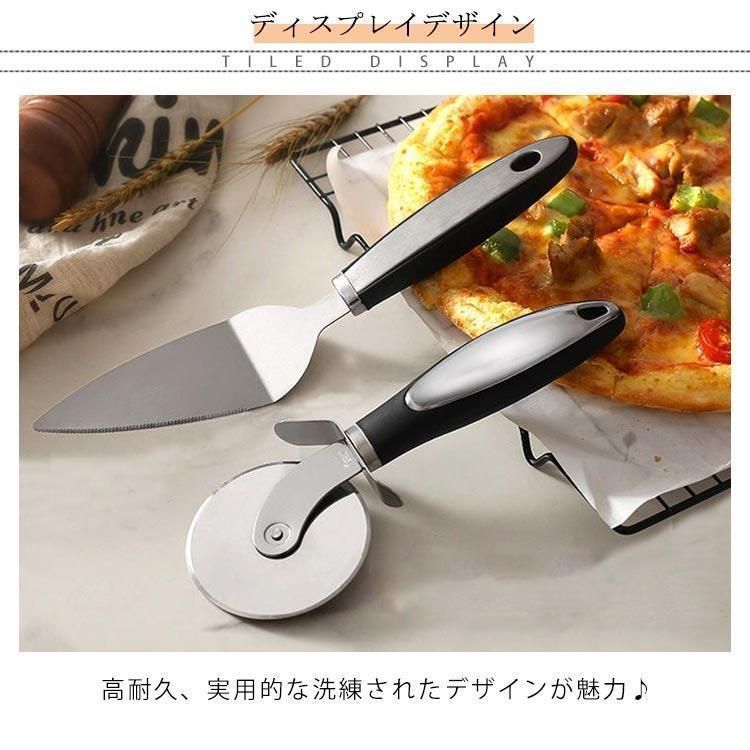 4種のピザセット×各2袋(L6565)【GW】【サクワ】 | ピザ - イオン