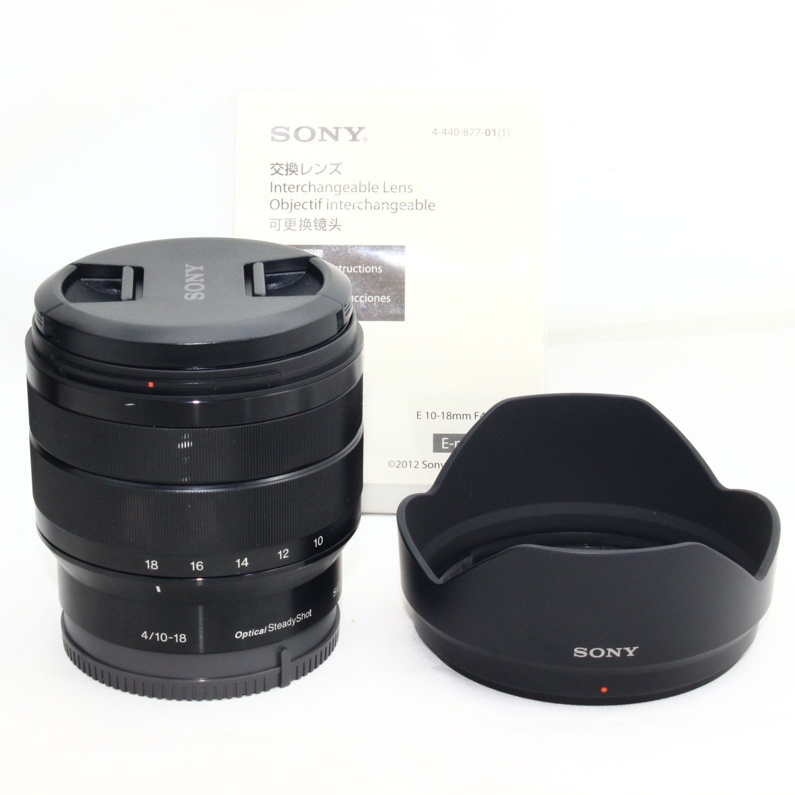 Sony ソニー E 10-18mm F/4 OSS SEL1018 広角ズーム - カメラ