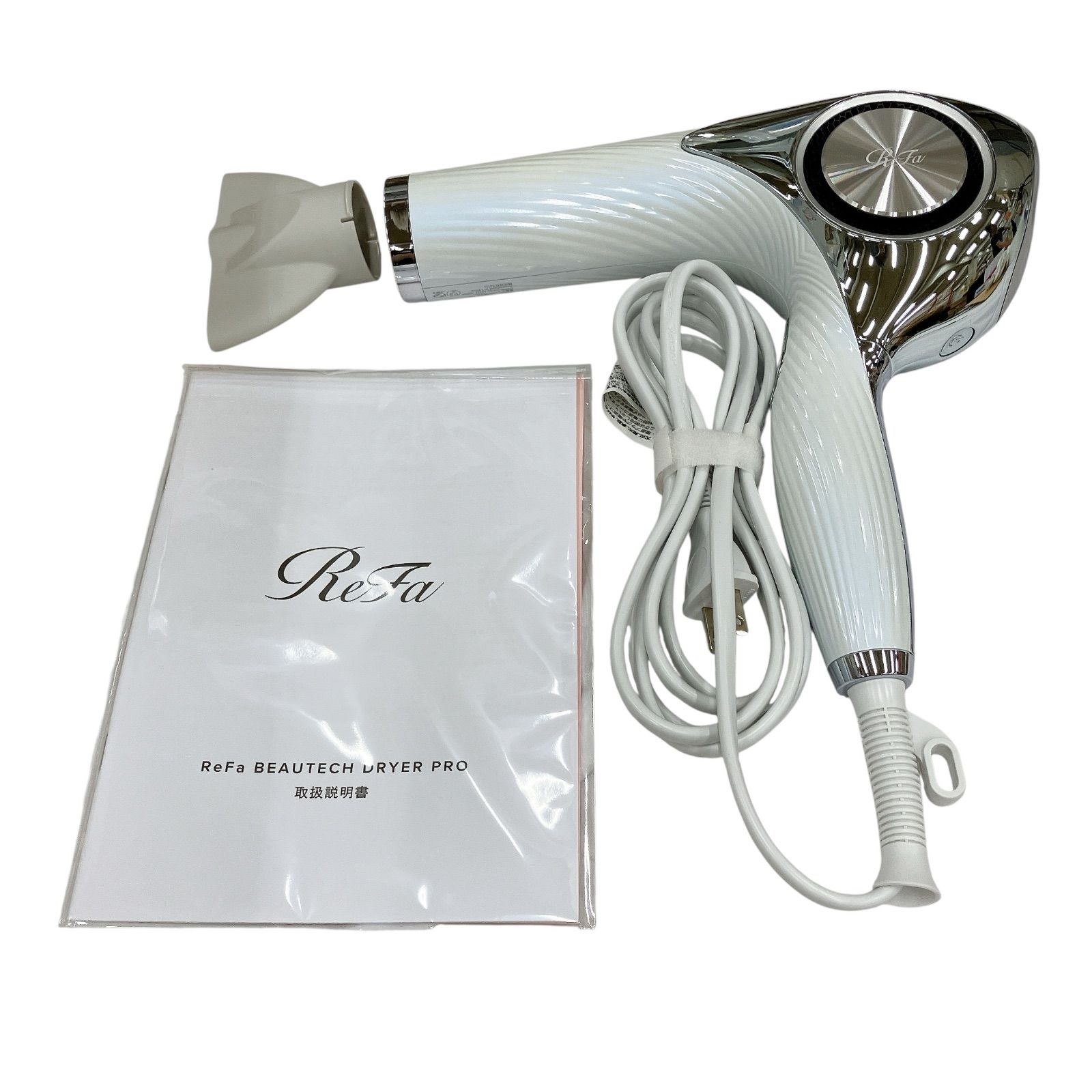 ReFa ドライヤープロ ホワイト Amazon.co.jp: 【公式ストア限定】 リファ ドライヤー プロ ReFa