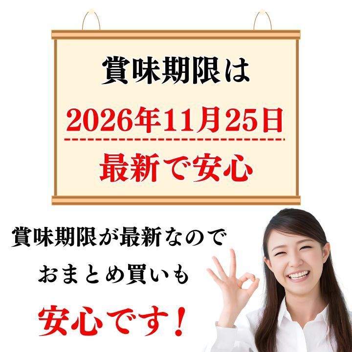 EMXゴールド500 ml