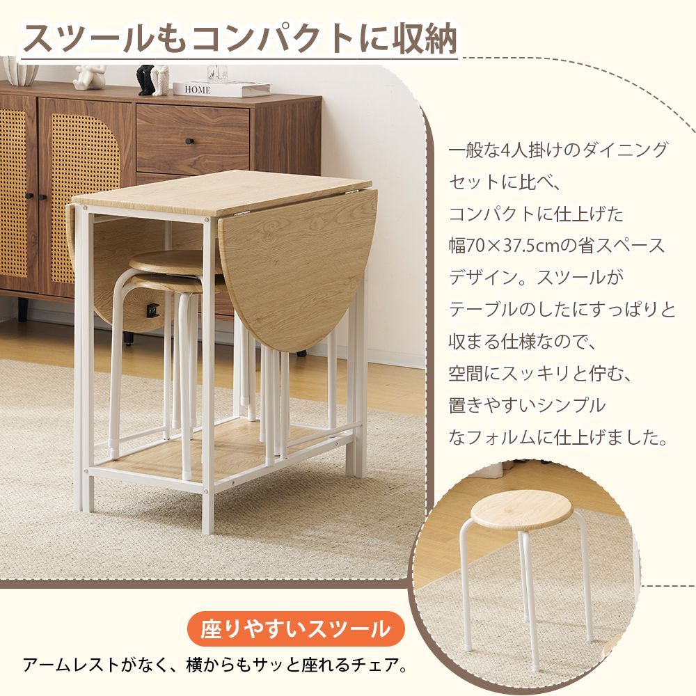 【プティマイン】5点セット　サイズ70 クーポン利用で10%OFFはじめてのベビー布団 5点セット