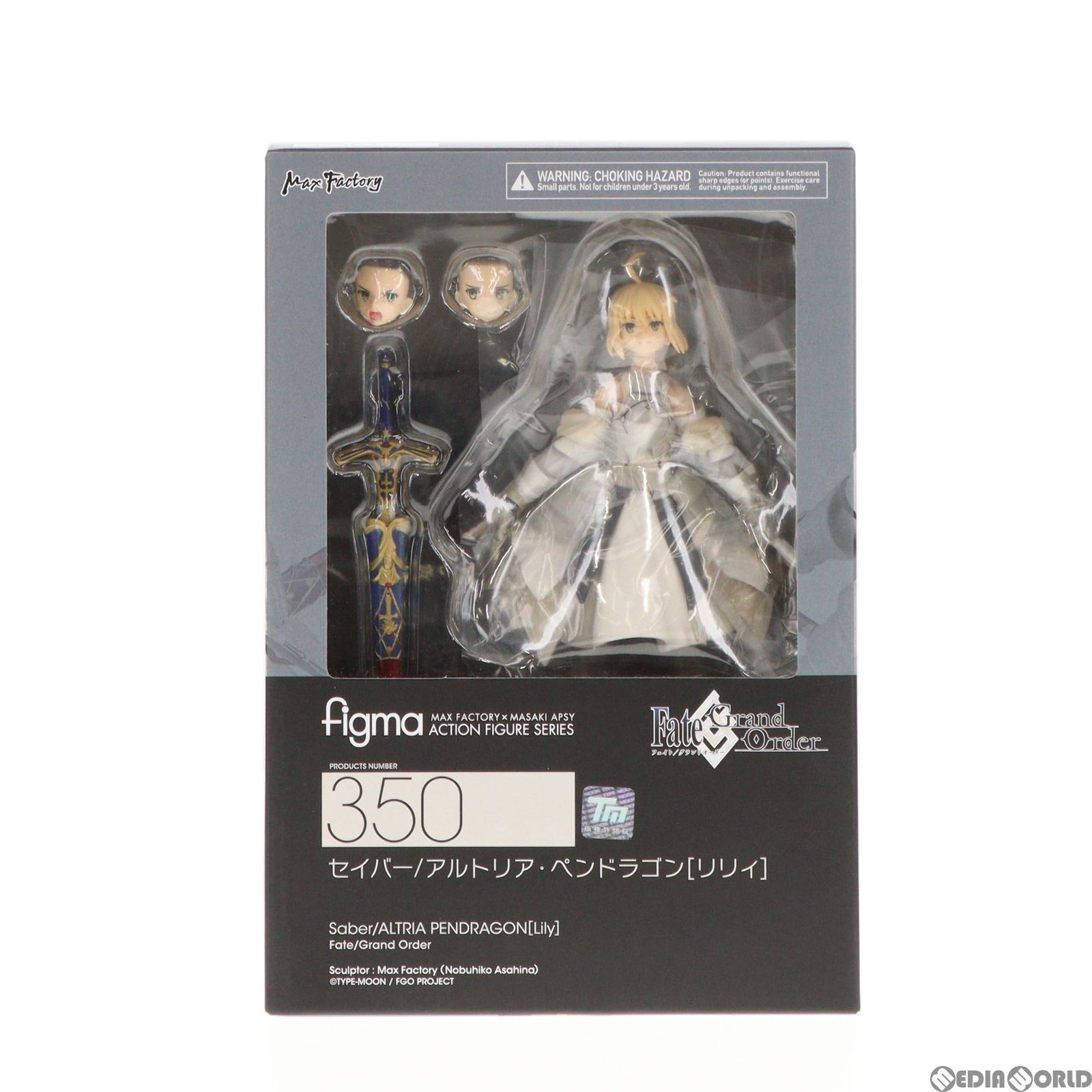 Max Factory - figma　350 セイバー/アルトリア・ペンドラゴン［リリィ］（送料込み） figma セイバー/アルトリア・ペンドラゴン[リリィ]