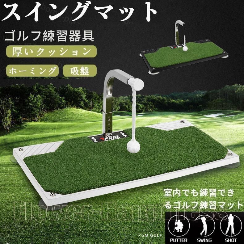 スイングマット ゴルフ 練習 器具 マット スイング トレーナー トレーニング 360° 回転 室内 屋内 自宅 素振り 姿勢 矯正 コンペ スポー