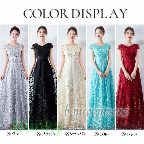 ファスナータイプ