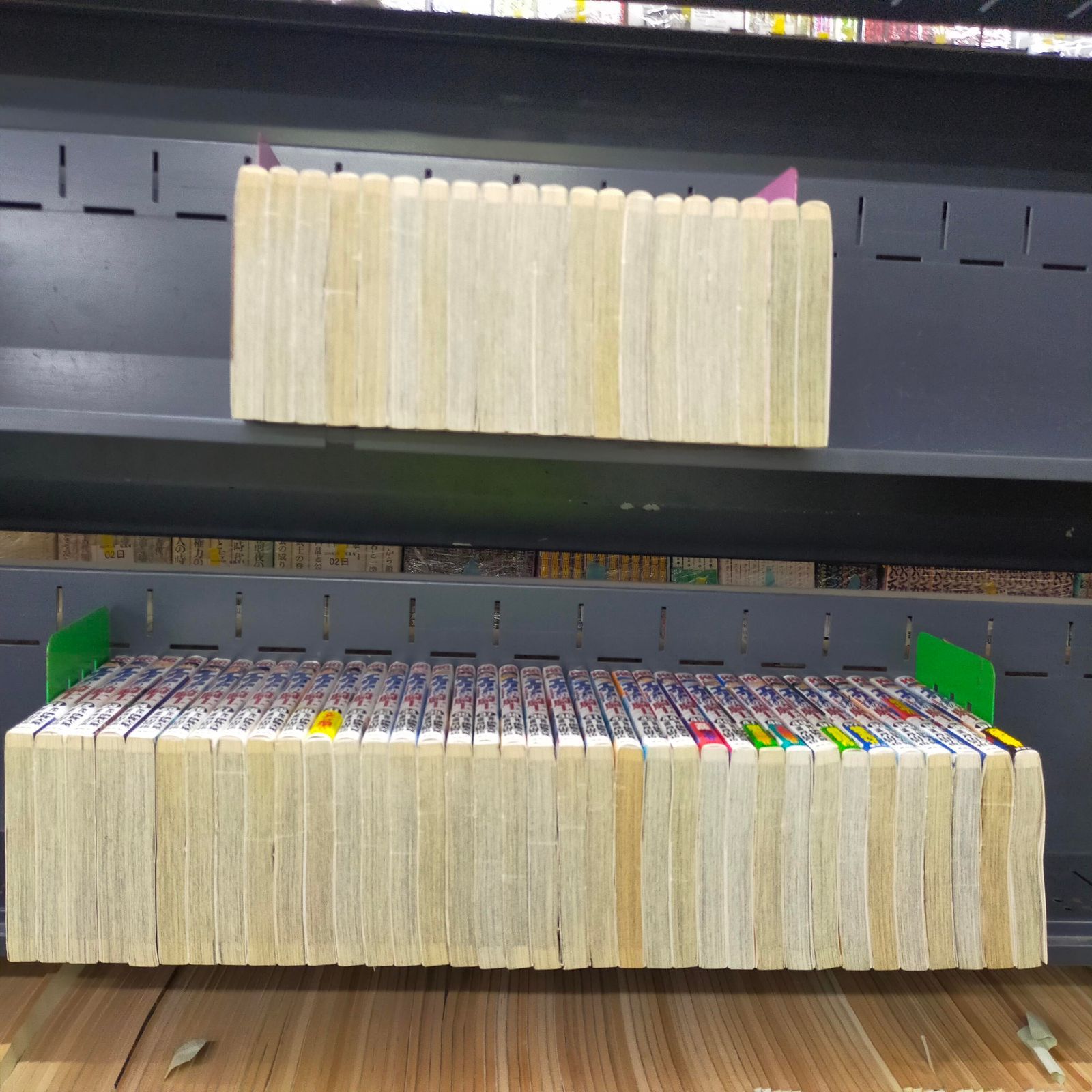 エリアの騎士  コミック 全57巻 完結セット n5ksbvb エリアの騎士 コミック 全57巻 完結セット |本 | 通販 | Amazon