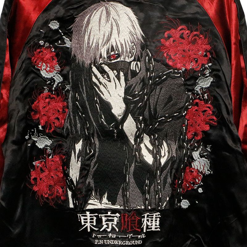 BLACK×WINE P.N.UNDERGROUND × 東京喰種 トーキョーグール 金木研 刺繍