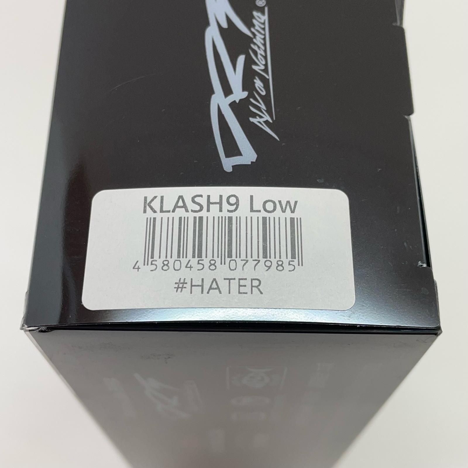 貝田ルアー トランペット グラマラス220 貝田ルアー Shell Shaping