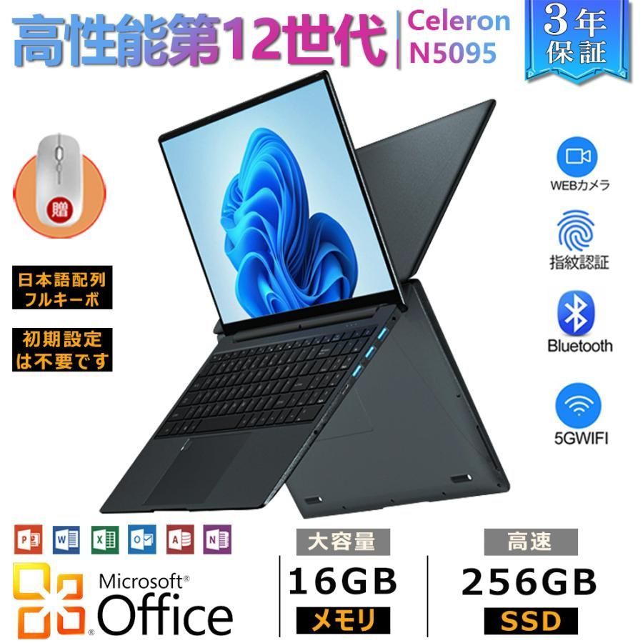 Win11 Office搭載 CF-NX4 メモリ8GB SSD256GB Let's note NX Panasonic