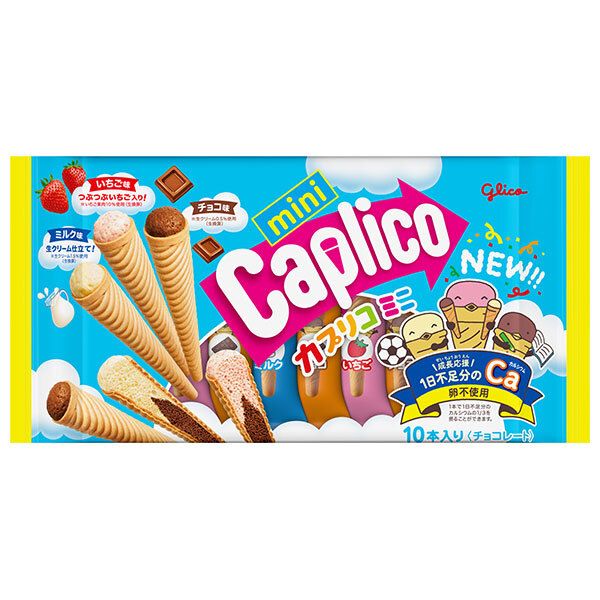 江崎グリコ カプリコミニ大袋 10本×12袋入× 2ケース ｜ お菓子 チョコレート バニラ チョコ いちご Caplico