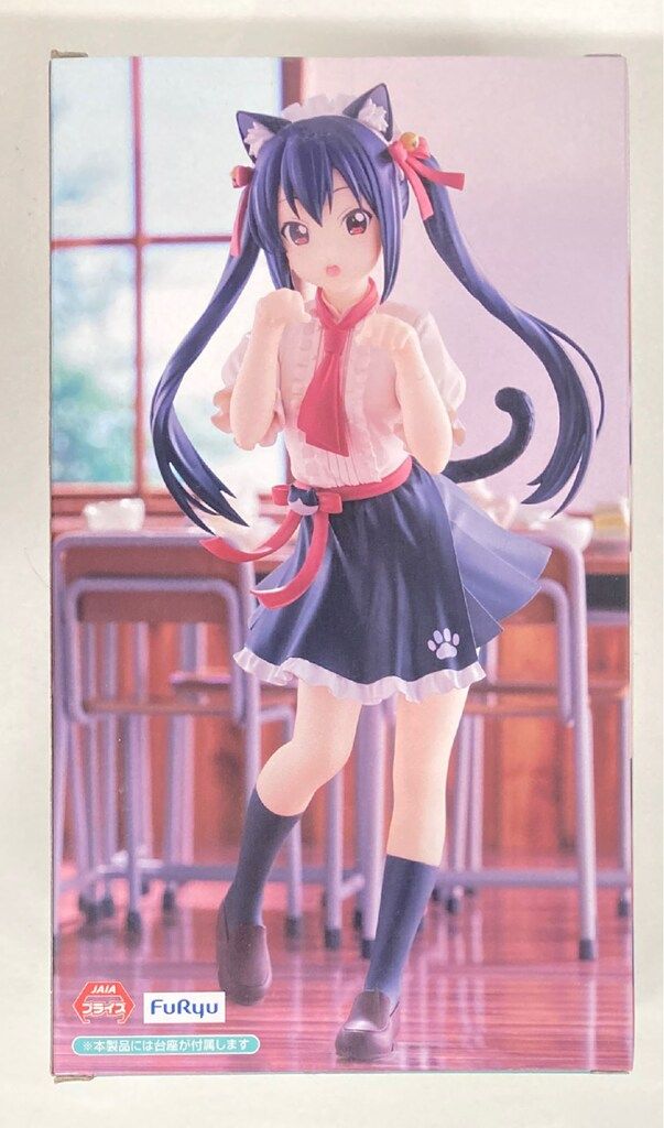 フリュー Trio-Try-iT Figure けいおん！ 中野梓 - メルカリ