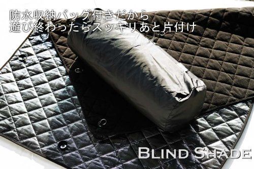 ブラインドシェード