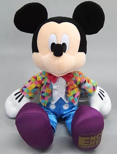 中古】ぬいぐるみ ミッキーマウス ロゴシリーズぬいぐるみ