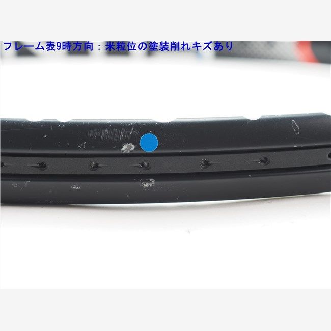 中古 テニスラケット マンティス マンティス 300 (G2) MANTIS MANTIS