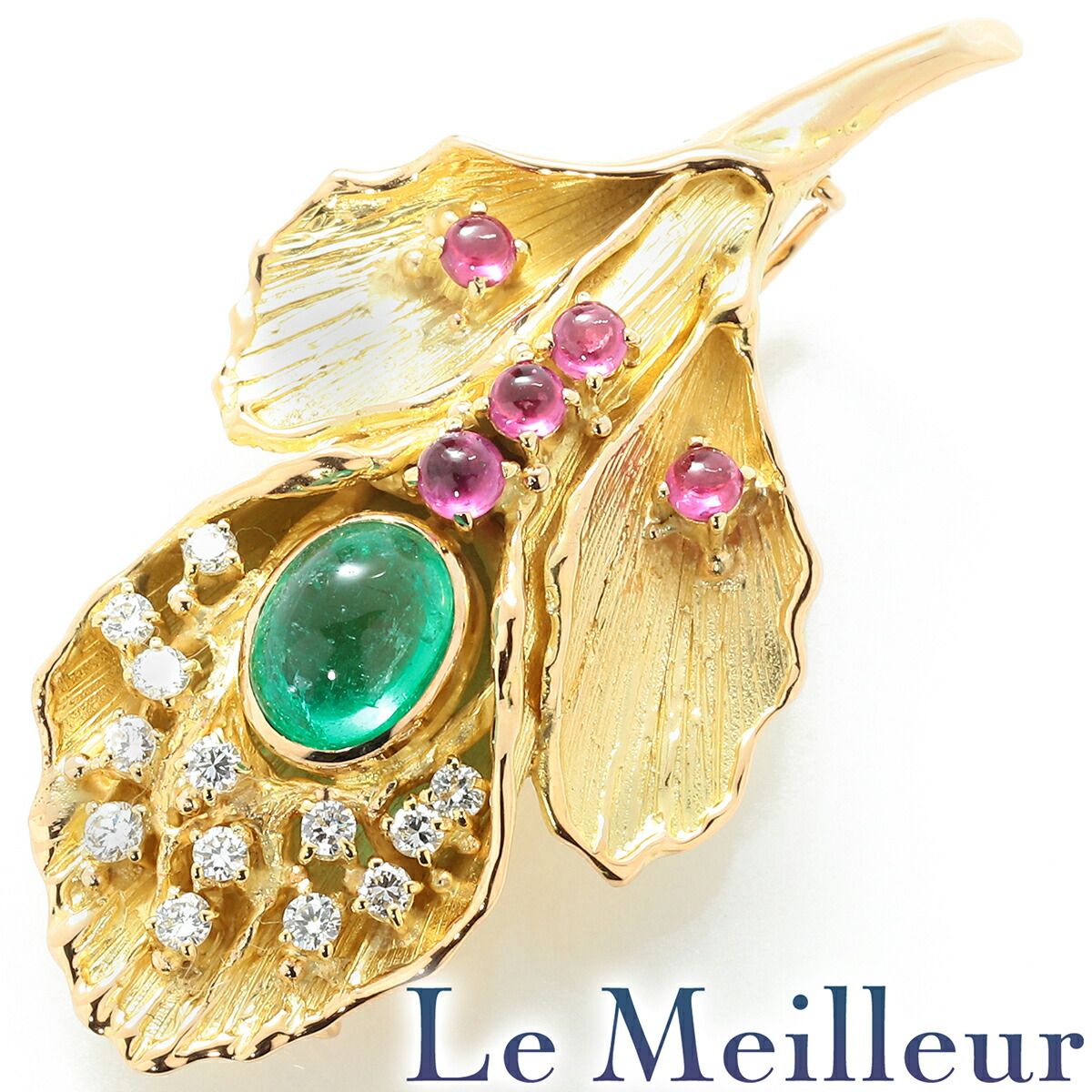 桐山勇三 ボタニカルデザインブローチ兼ペンダントトップ エメラルド 1.73ct 赤石 K18 YUZO KIRIYAMA 中古 プレラブド 返品OK