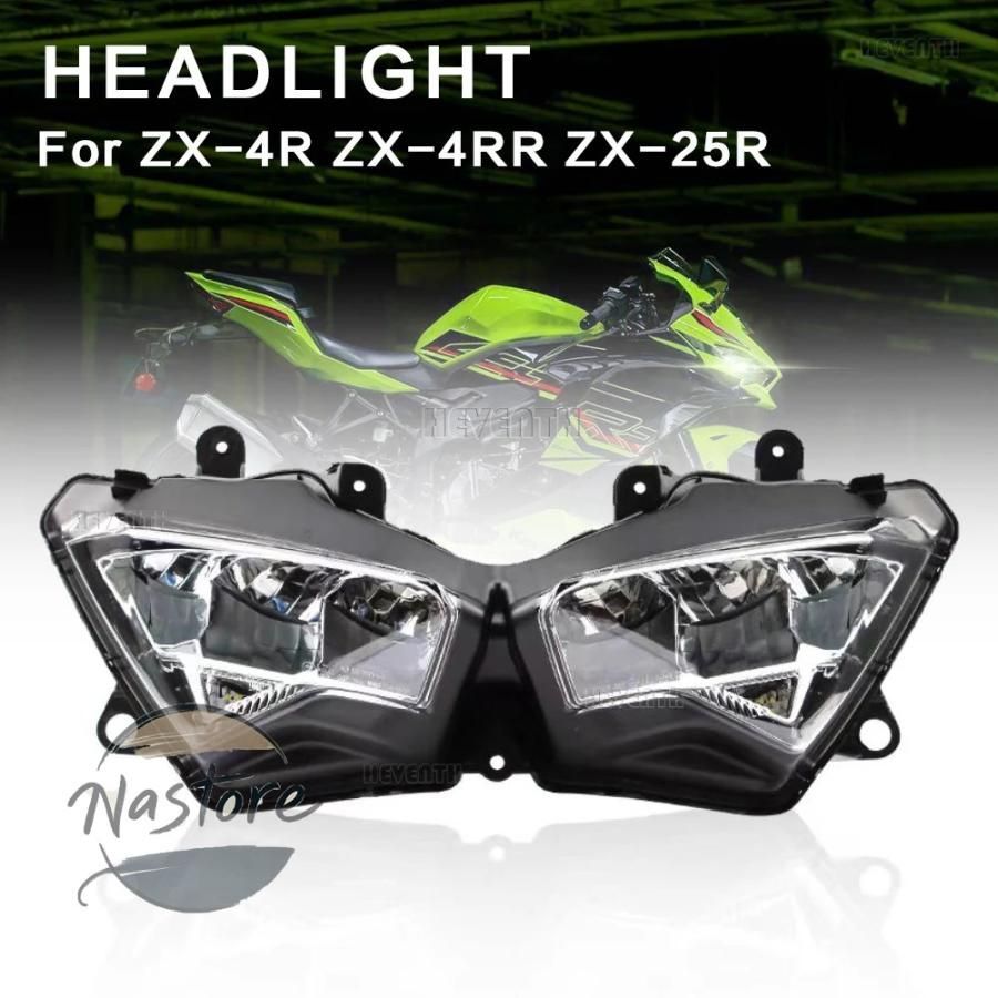 ライト　新品 新品】ZX6R ZX4R ZX25R JPAヘッドライト ブルー｜Yahoo!フリマ