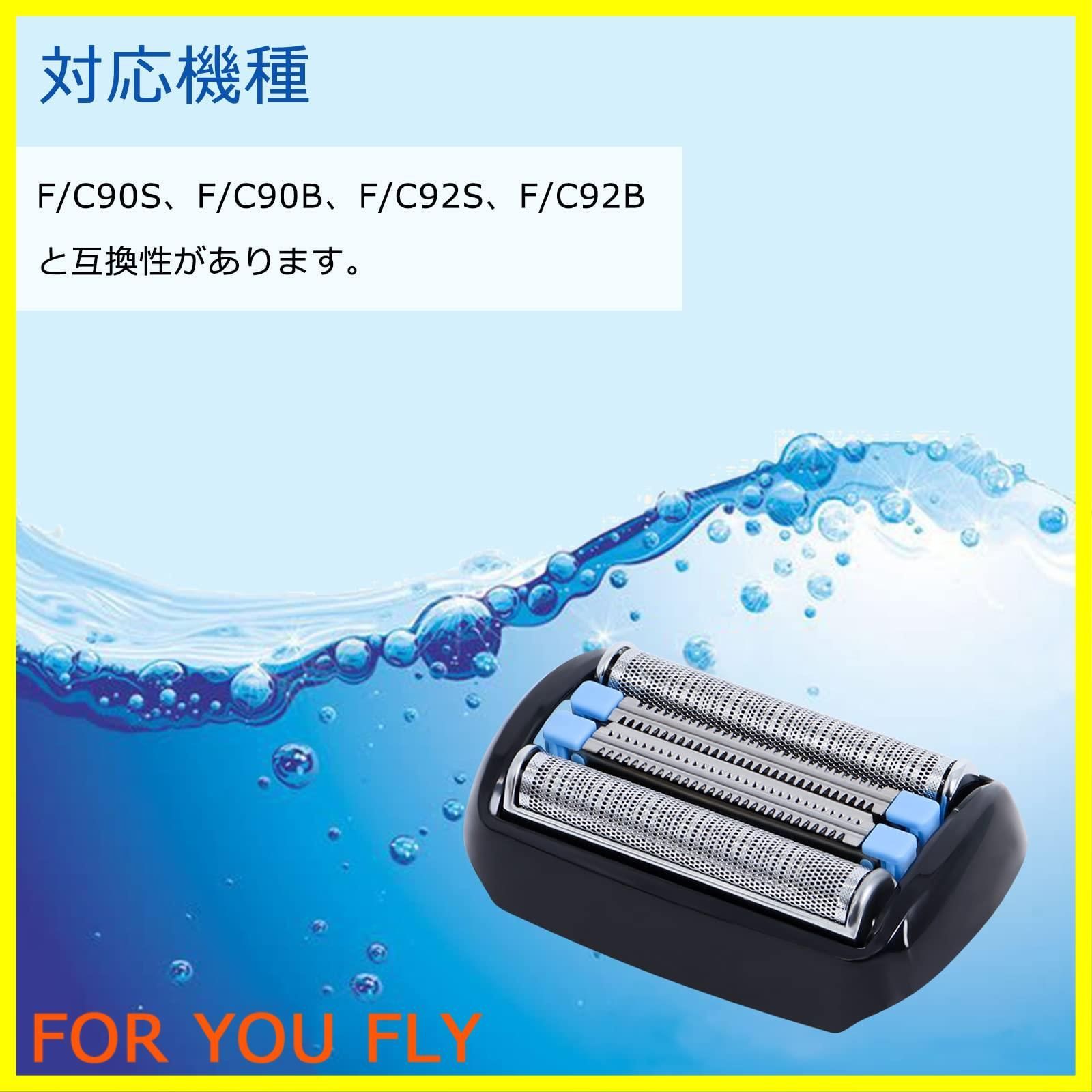 美品・未使用・新品BENSON 26cmブラウン/ネイビー 美品・未使用・新品BENSON 26cmブラウン/ネイビー 美品・未使用