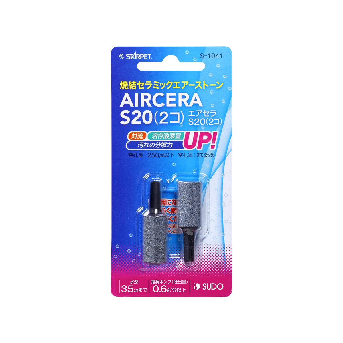 S20