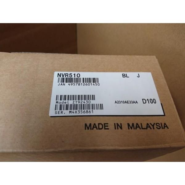NVR510