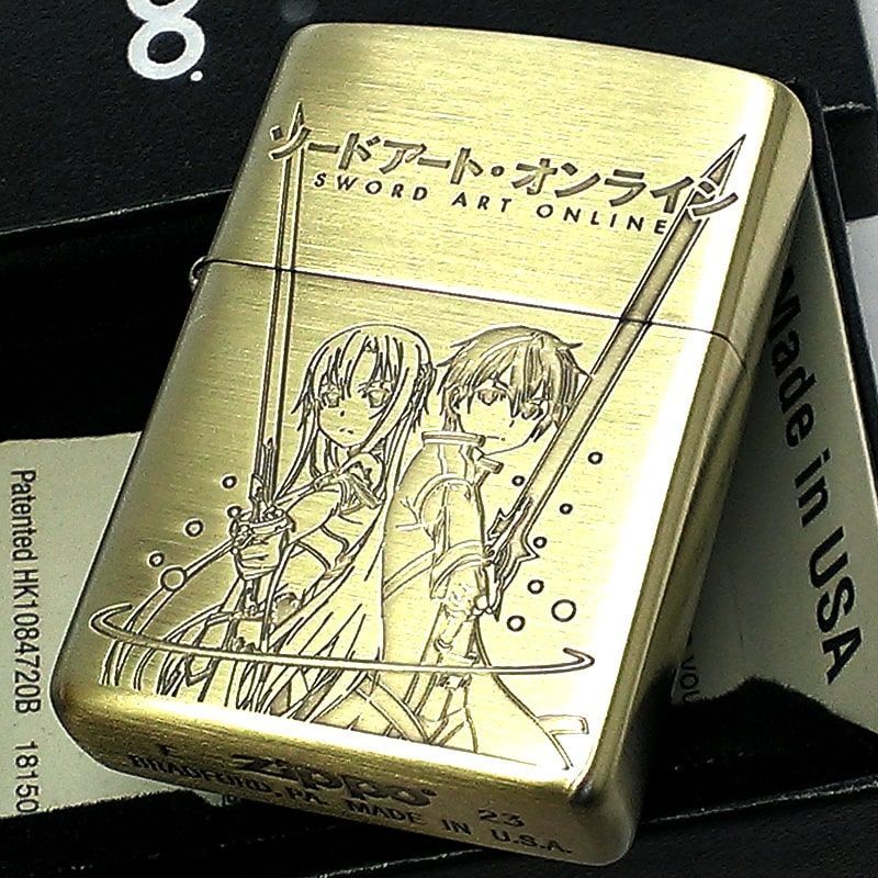 ZIPPO SAO アスナ キリト ジッポ ライター アニメ ソードアート