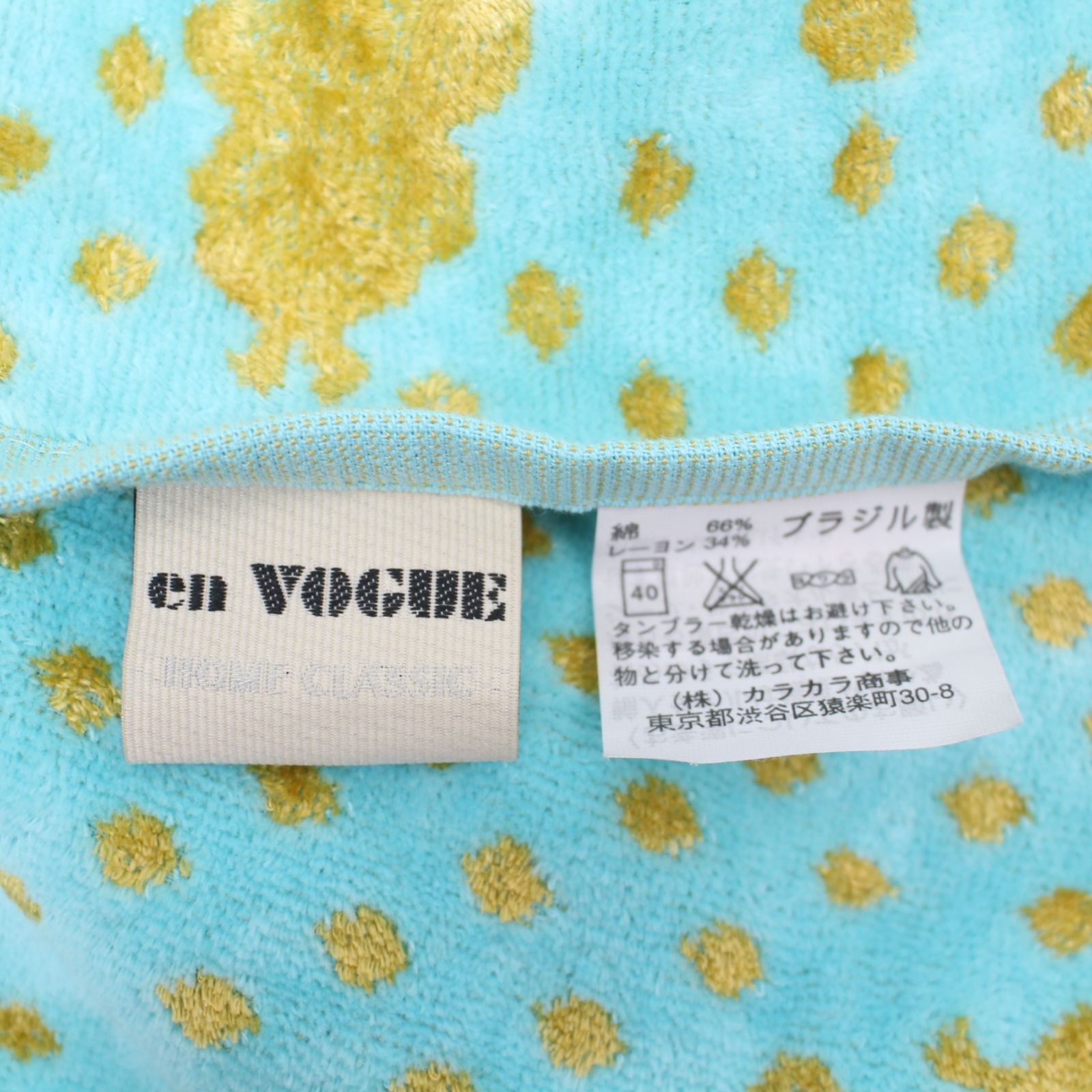 プードル柄　カラカラ　マルチカバー　ベッドカバー　タオルケット　大判 233)【美品】タオルサロンカラカラ インテリア大判タオル マルチ