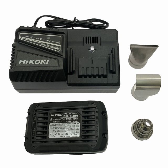HiKOKI ハイコーキ