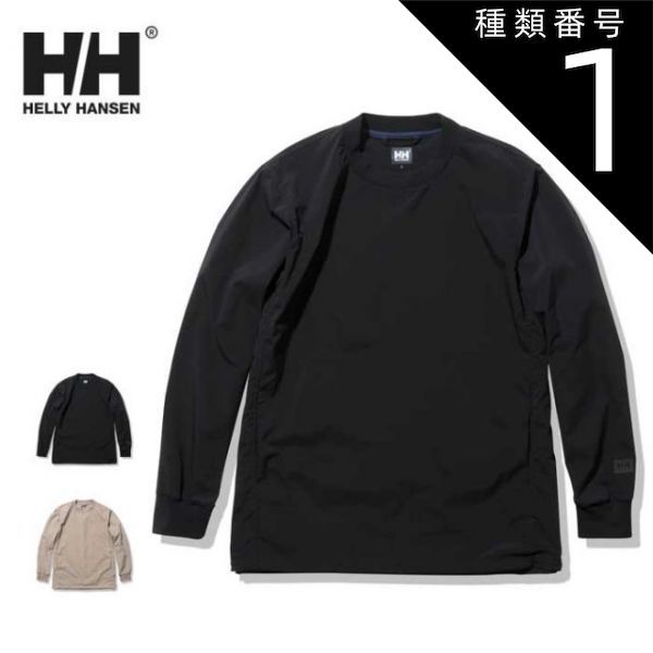 芋*ん様 最高級カシミヤ FUKAKI リブ編みクルーネック セーター