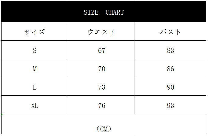 ドレス お呼ばれ