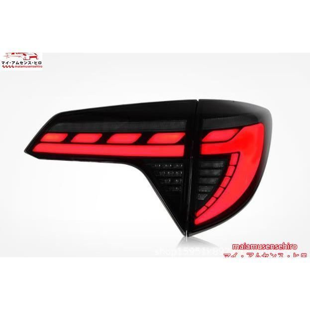 高品質ホンダ ヴェゼル RU2/3/4 2016~2021年 テールライト 