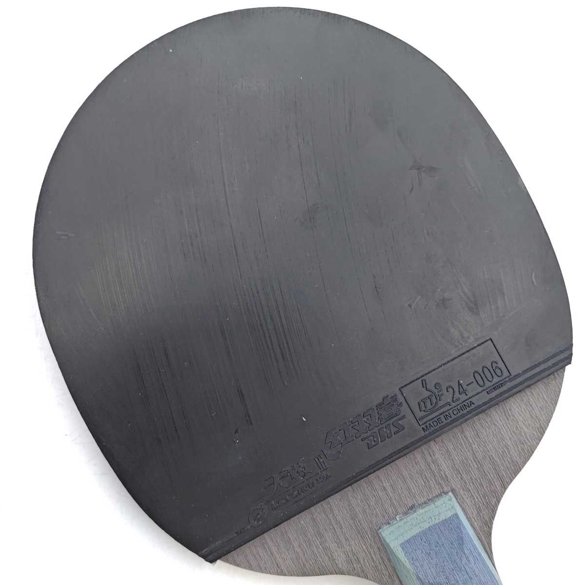 ありふれた 紅双喜 DHS Skyline 6 TG Blue TB6 中ペン 卓球ラケット ラバー 天弓 赤 スカイライン TG 3 黒