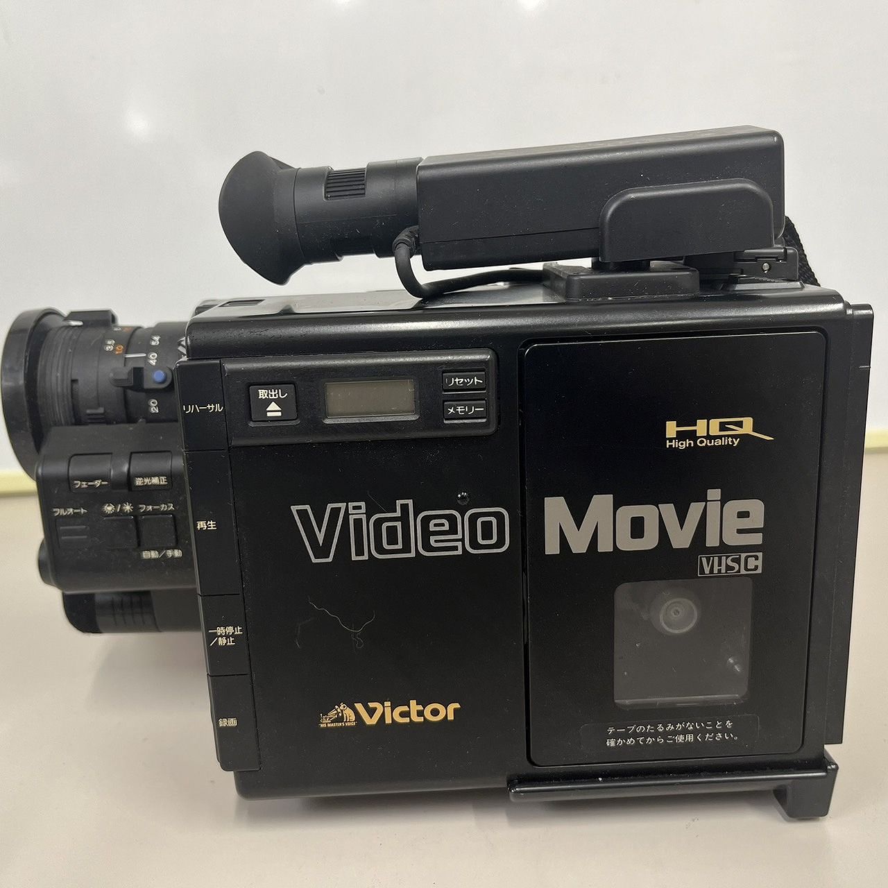 USED Victor ビクター ビデオカメラ GR-C7 - メルカリ