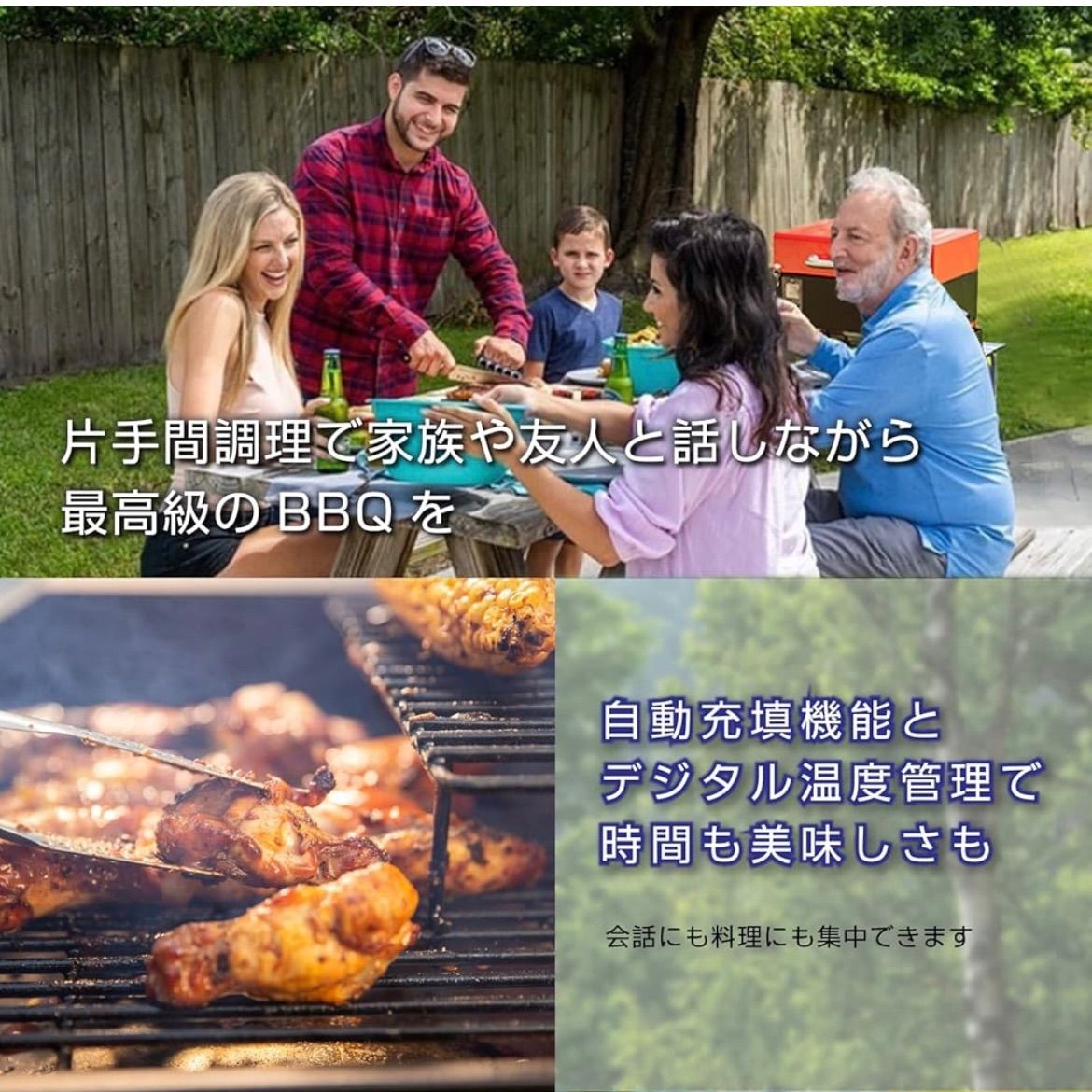 ASMOKE 日本正規品 グリル ポータブル スモーク 4-6人用 燻製 直 ASMOKE 日本正規品 グリル ポータブル スモーク 4-6人用 燻製 直