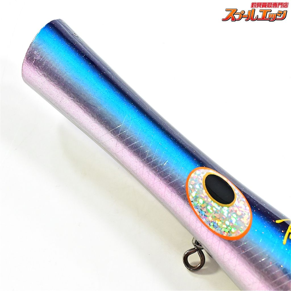 【貝田ルアー】 トランペット 215 KAIDA-Lure Trampet 海水用