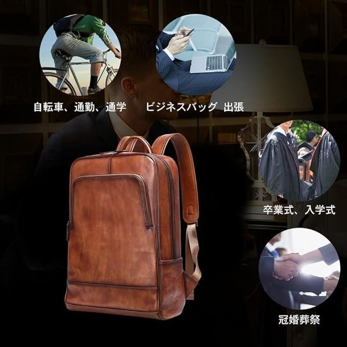 ビジネスバッグ