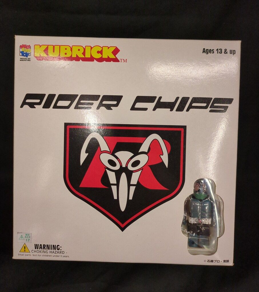 MEDICOM TOY - メディコ厶・トイ　ライダーチップス　KUBRICK RIDER CHIPS MEDICOM Kubrick Kamen Masked Rider chips old one soldier