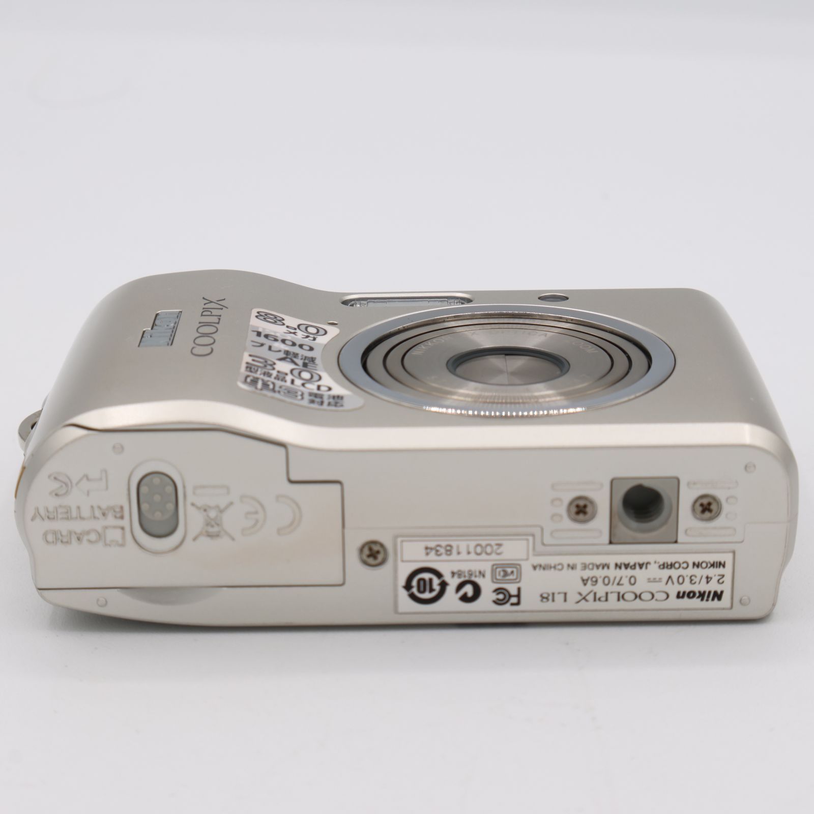 Nikon ニコン デジタルカメラ COOLPIX (クールピクス) L18