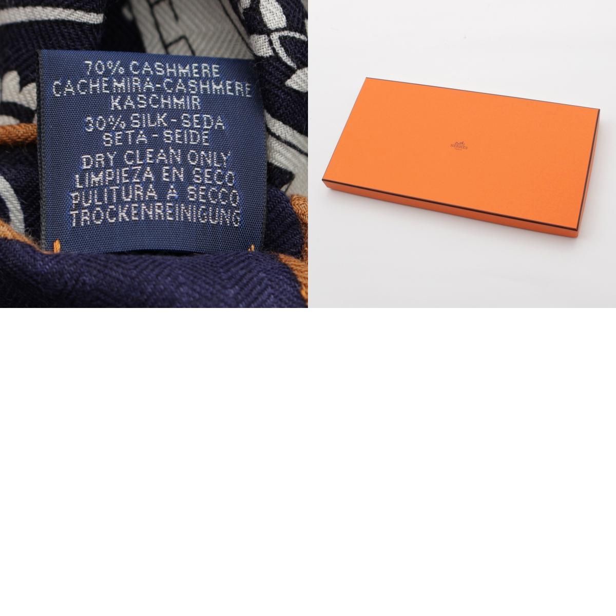 エルメス 2025AW カシシル カシミヤ シルク カレジェアン 140