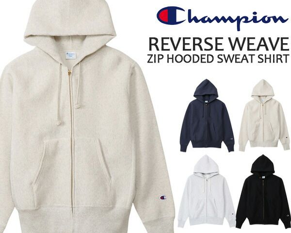 チャンピオン リバースウィーブ ジップフーデッドスウェットシャツ Champion REVERSE WEAVE ZIP HOODED SWEAT SHIRT 11.5oz c3-y134 パーカー 青単色タグ