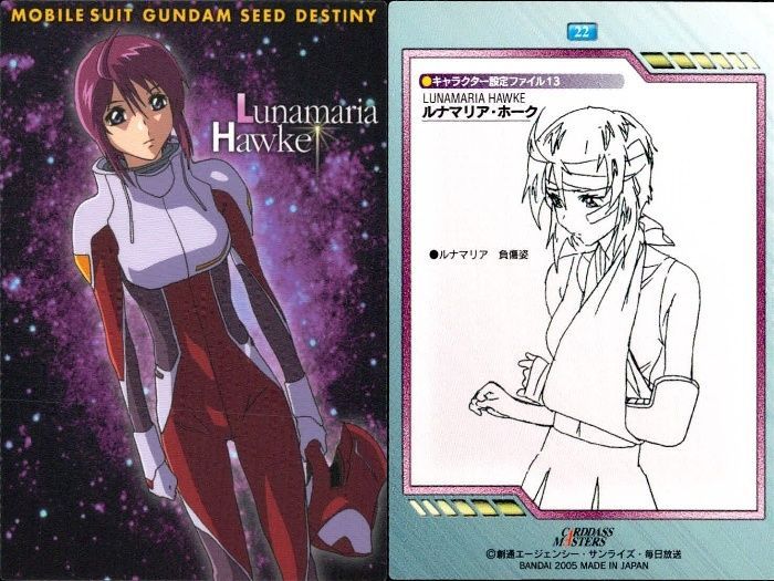 ux193 カード まとめ カードダスマスターズ ガンダムSEED ルナマリア