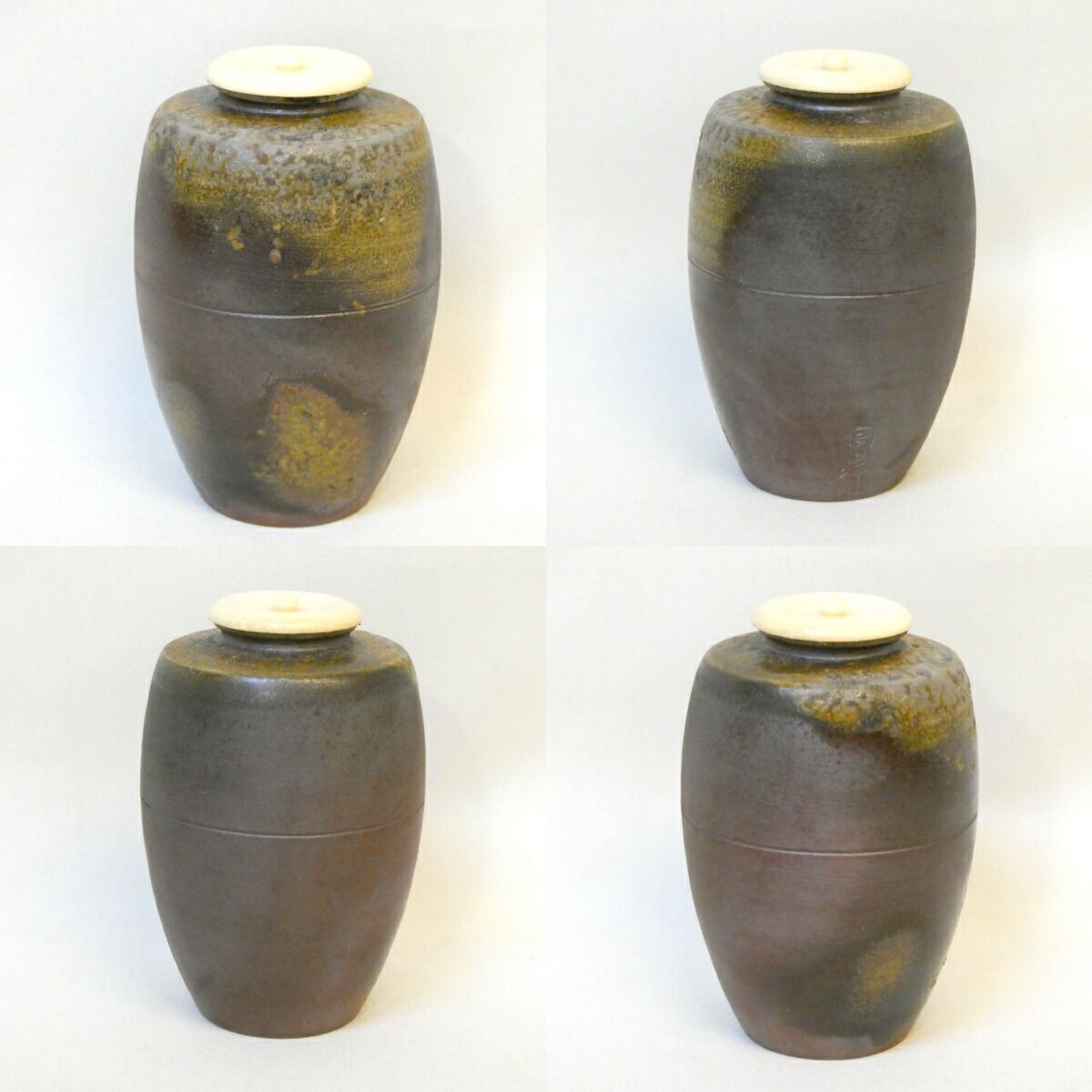 【茶道具】陶峰造 備前焼 肩衝茶入 茶入136 茶道具】陶峰造 備前焼 肩衝茶入 茶入136 - メルカリ