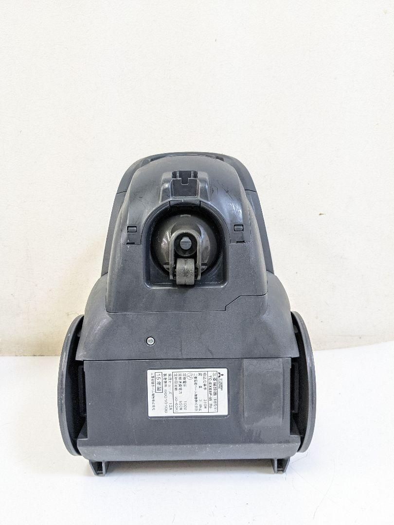 MITSUBISHI 掃除機 TC-EXE8P-W 2015年製 Be-K MITSUBISHI 三菱 TC-EXE8P-W サイクロン掃除機 2015年製 - メルカリ