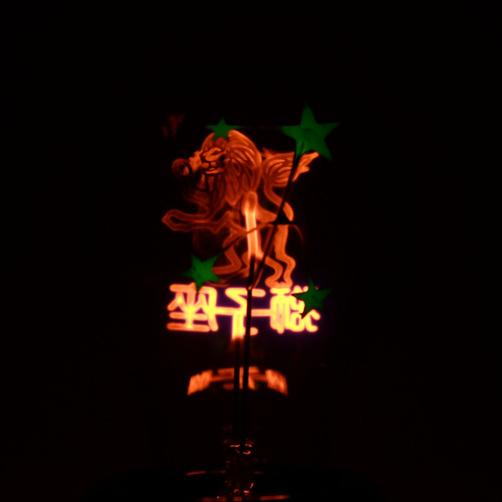 アサヒランプ 旭光電機工業株式会社 チャームランプ 星座シリーズ