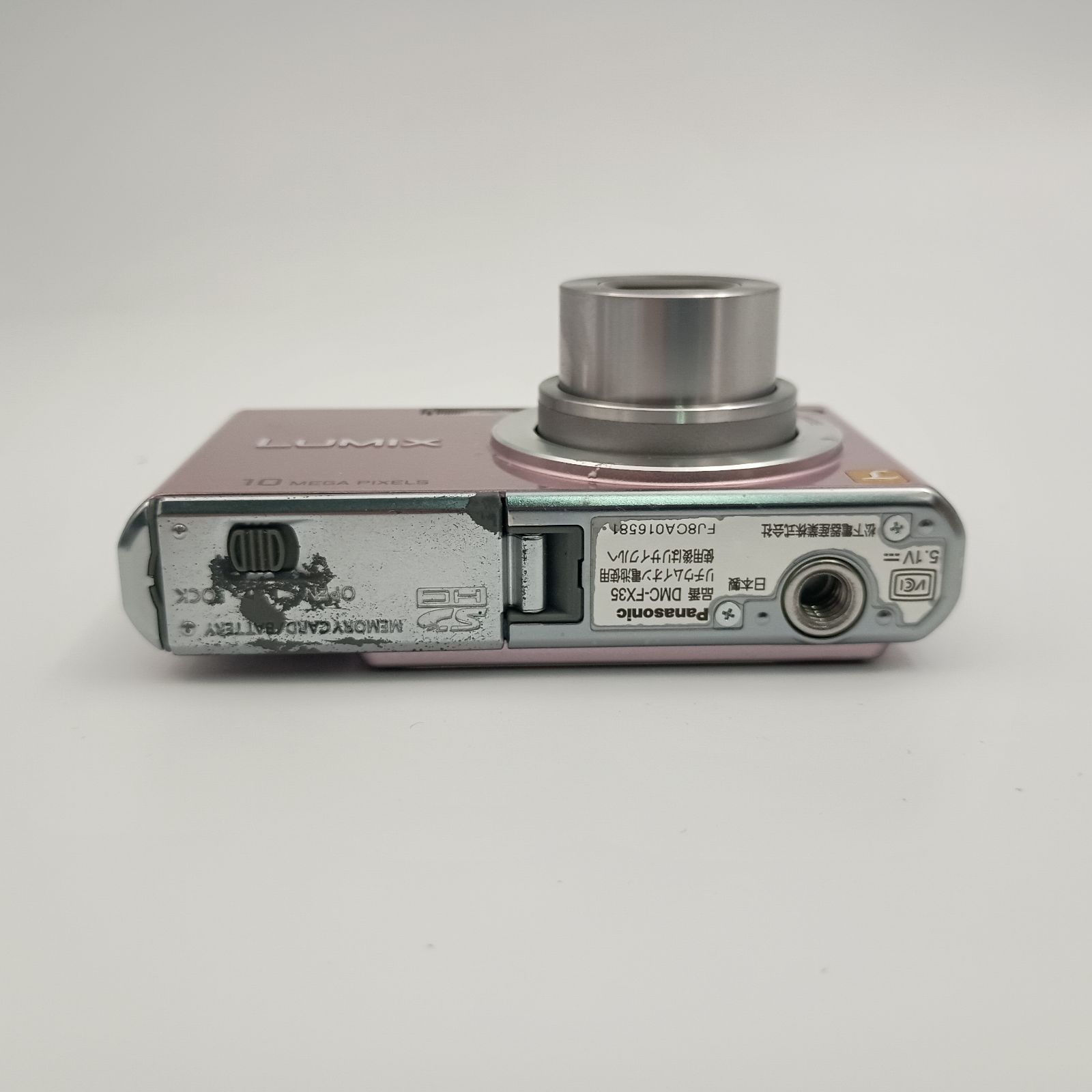 【動作確認済み】パナソニック LUMIX DMC-FX35 デジカメ ピンク Panasonic - 【人気色】Panasonic LUMIX DMC-FX35 デジカメ