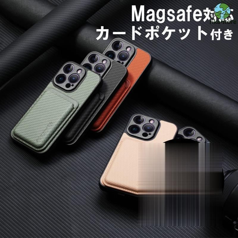 iPhone15 Pro ケース 耐衝撃 iPhone14 Plus ケース レザー カード収納 ポケット付き iPhone13 Pro Max カバー おしゃれ iPhone12 mini カバー 充電ケーブル付