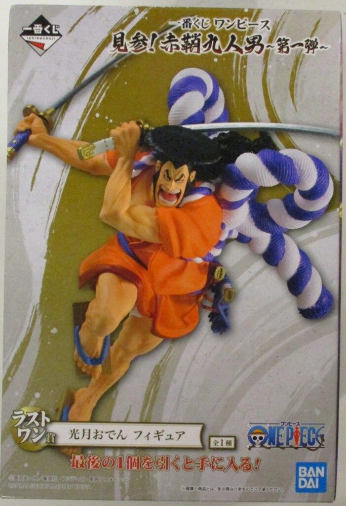 BANDAI SPIRITS 一番くじ ワンピース 見参!赤鞘九人男 第一弾
