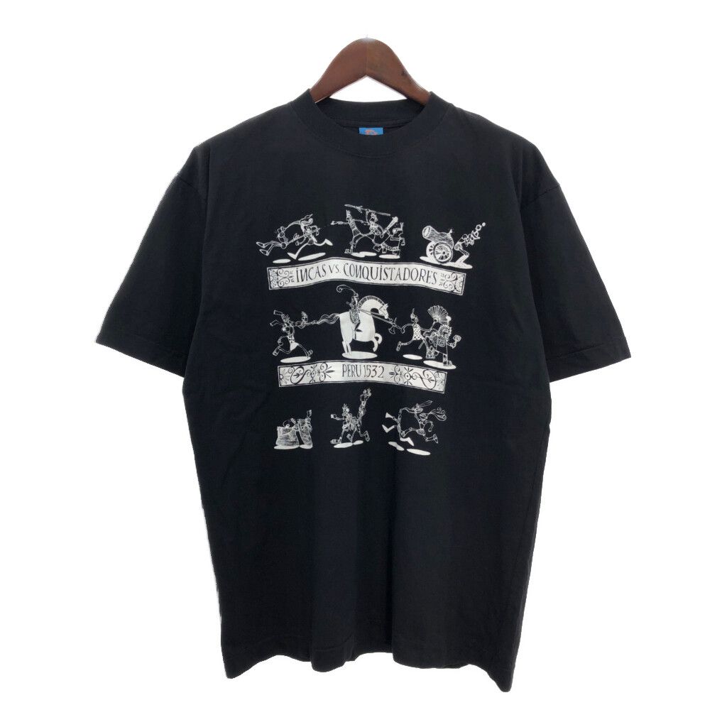 【中古】 毎月手取り１００万円かせぐ法/ベストブック/石井勝利 Amazon.co.jp: 毎月手取り100万円かせぐ法 (ベストビジネス