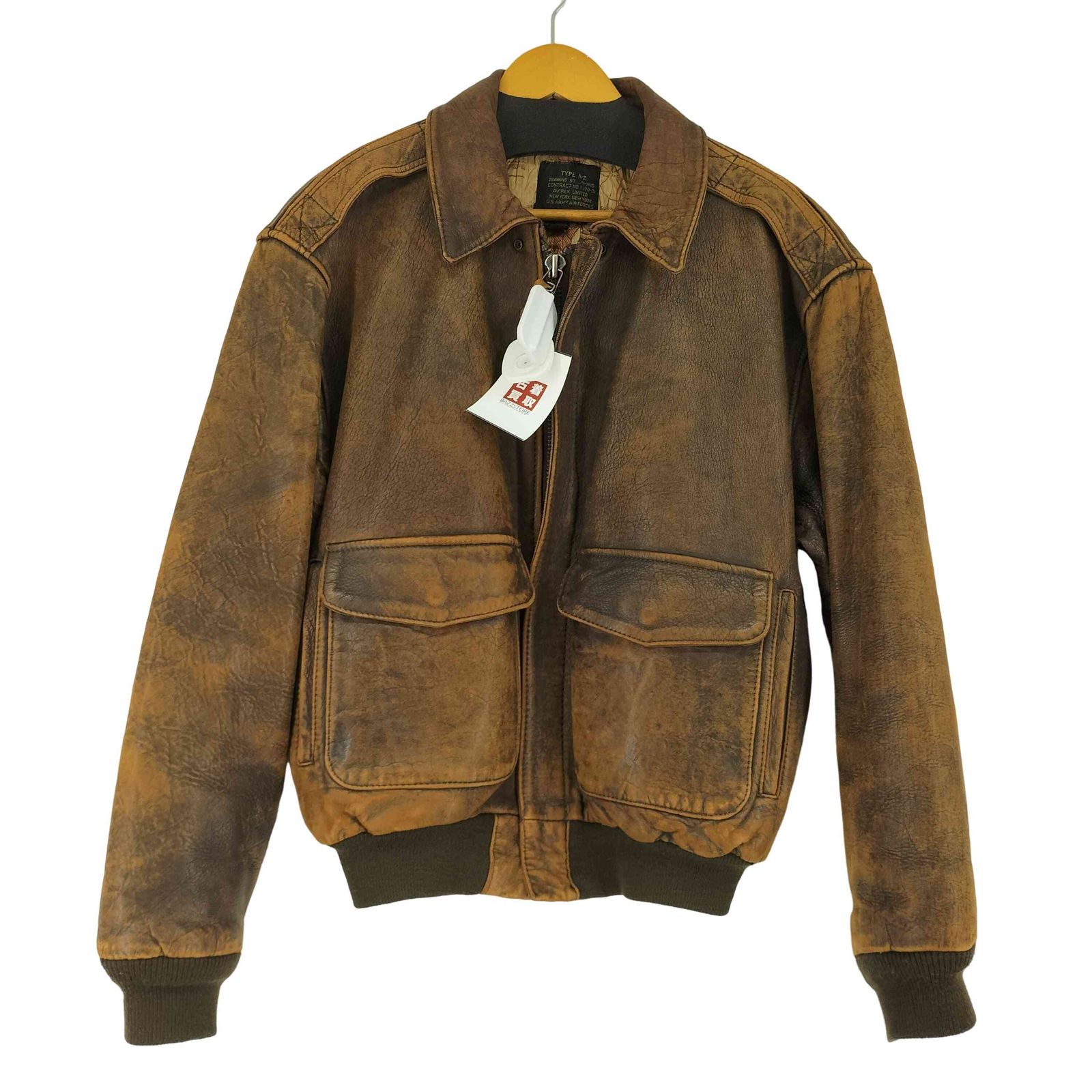 AVIREX レザージャケット 本革 地図 S ブラウン TYPE A-2 【公式通販】