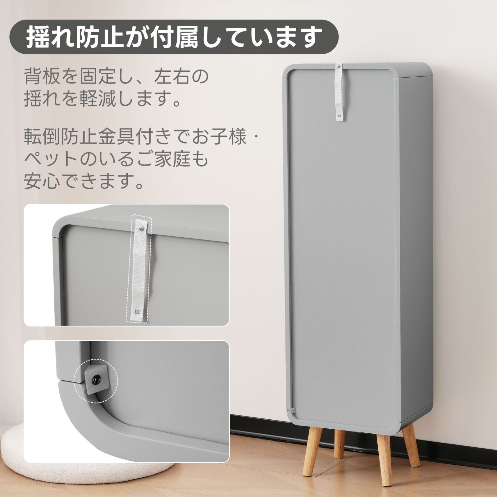 ガラスディスプレイシェルフ｜4段高さ調節｜背面ミラー付｜グレー｜幅36×奥行26.5×高さ121cm｜N515P196879E