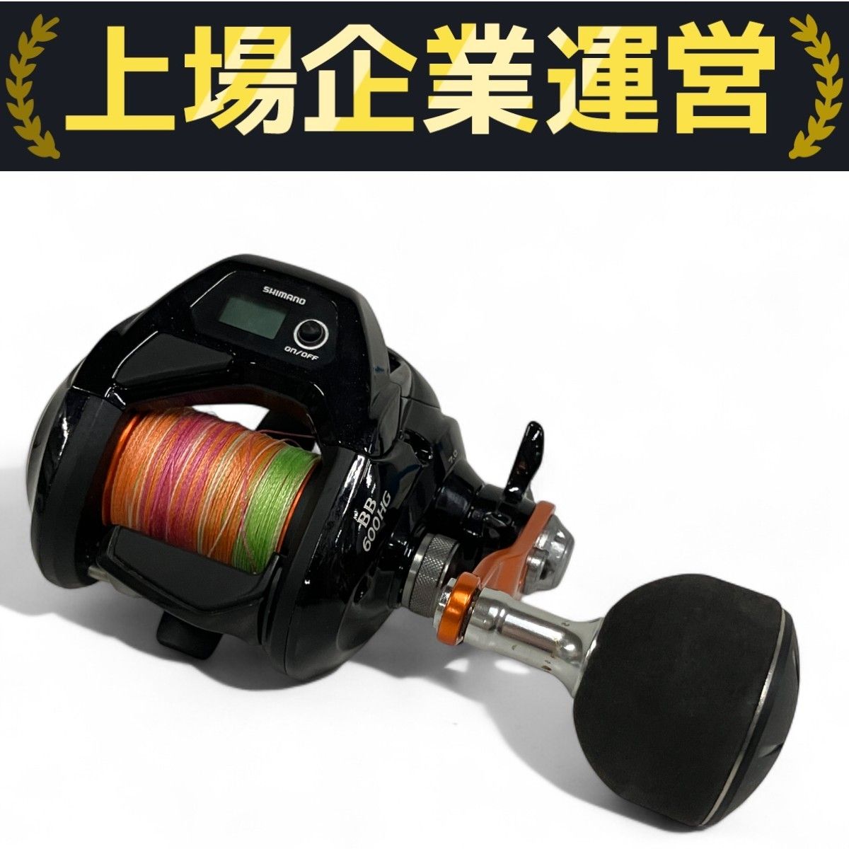 SHIMANO シマノ 17 バルケッタ BB 600HG ベイトリール 釣具 中古