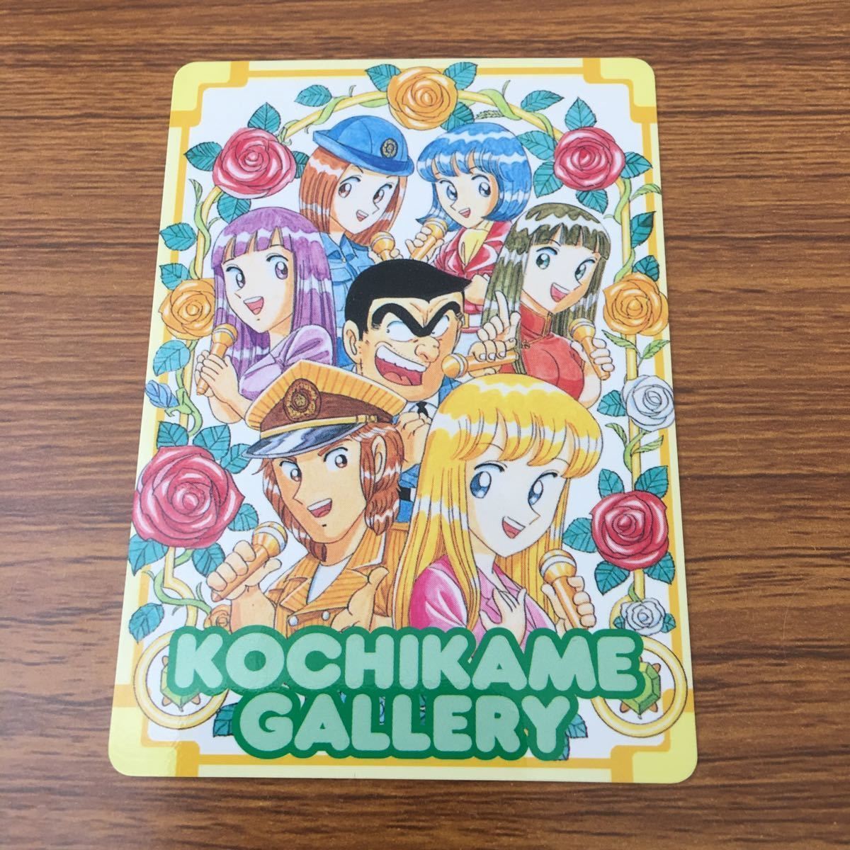 こちら葛飾区亀有公園前派出所 カード 17枚セット 亜82 カード トレカ こちら葛飾区亀有公園前派出所 こち亀 安里 愛